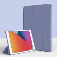 在飛比找Yahoo!奇摩拍賣優惠-iPad保護殼2021新款10.2寸保護套2020蘋果 平板