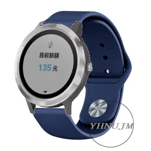 garmin vivolife 錶帶 硅膠 Garmin vivolife 悠遊智慧腕錶 錶帶 vivo life 腕帶 七佳錶帶配件