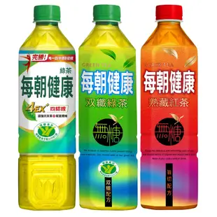 每朝 健康綠茶/紅茶/雙纖 免運 多入數可選 650mlx24瓶/箱 廠商直送