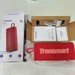 TRONSMART TRIP 防水藍芽喇叭 藍芽音箱 紅色 全新品 僅拆封檢查拍照