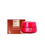 【SK-II】致臻肌活能量活膚霜 50G(專櫃公司貨)