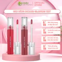 在飛比找蝦皮購物優惠-Romand Glasting Tint Lip Gloss