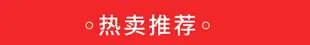 熒光板專用熒光筆LED電子發光小黑板筆廣告牌彩色記號筆可擦POP粗玻璃筆套裝學生用水性銀光大容量夜光白板筆