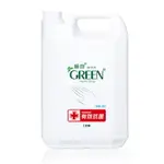 GREEN綠的 潔手乳 3800ML(1加侖/桶) [大買家]