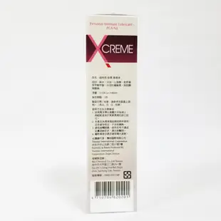 X-Creme 極潤 超快感 PH5.5 保濕 潤滑劑 100ml 潤滑液 KY可參考