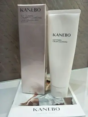 KANEBO 柔潤淨膚潔膚霜(卸妝）120ml