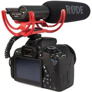 EC數位 RODE VideoMic Rycote 電容式 超指向性 收音麥克風 機頂麥克風 (RDVMR) 收音麥克風