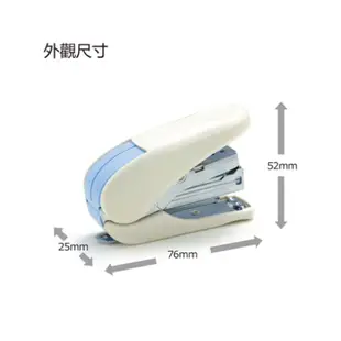 PLUS 輕鬆訂迷你機 ST-010AH (內附訂書針) 普樂士 10號訂書機 釘書機 省力訂書機 迷你釘書機