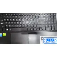 在飛比找蝦皮購物優惠-鍵盤膜 鍵盤保護膜 適用於 宏碁 ACER Aspire E