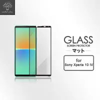 在飛比找momo購物網優惠-【Metal-Slim】Sony Xperia 10 IV 