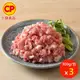 【卜蜂】豬絞肉 超值3包組(300g/包)