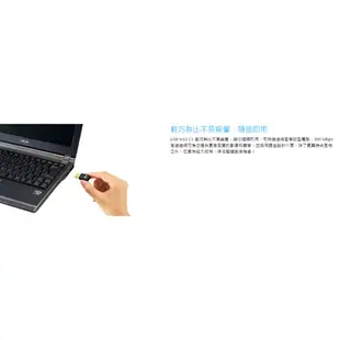 ASUS 華碩 USB-N13 C1 802.11n無線USB 無線網路卡 N13