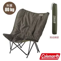 在飛比找Yahoo奇摩購物中心優惠-美國 Coleman 沙發椅(耐重80kg).露營折疊椅.導