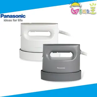 Panasonic國際牌 平燙/掛燙2合1蒸氣電熨斗 NI-FS780