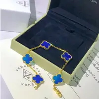 在飛比找蝦皮購物優惠-歐美精品 Van Cleef & Arpels 梵克雅寶 天