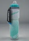 Insulated Water Bottle - CamelBak Podium Chill 24 Oz Insulated NWT