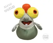 Sangei Boeki Cenutrin 17cm Official Plush Figure SP44 All Star Collection (S) Sm