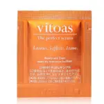 開發票⭐SUNTORY 三得利 VITOAS蜜得絲 多效極妍鎖濕菁華10ML/20ML 隨身包