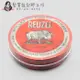 『造型品』志旭國際公司貨 Reuzel豬油 紅豬中強水性髮油113g(中強、高亮、水性髮油) IM10