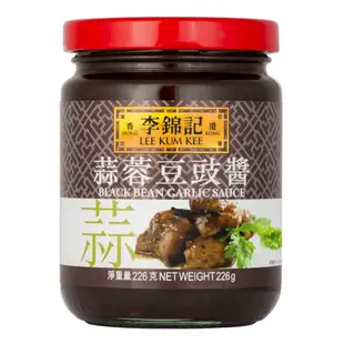 香港 李錦記 葡汁 黑椒汁 海鮮醬 蒜蓉豆鼓醬 黃豆醬 沙爹醬 沙茶醬 柱侯醬