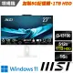 【MSI 微星】27型i3四核液晶特仕電腦(PRO AP272P 13MA-480TW-SP2/i3-13100/16G/1TB+512G/W11)