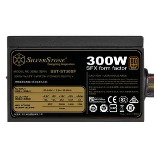 SilverStone銀欣 300W 銅牌/五年保固/SFX規格/(ST30SF.V2.0)/電源供應器/原價屋