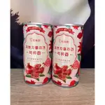 【稻食饌】 紅石榴膠原蛋白飲 190ML /罐