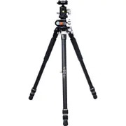 Vanguard VEO 3+ 263AB Pro Tripod