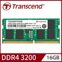 在飛比找PChome24h購物優惠-Transcend 創見 DDR4 3200 16GB EC