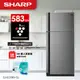 SHARP夏普 583公升 自動除菌離子變頻雙門冰箱 SJ-SD58V-SL