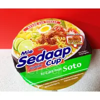 在飛比找蝦皮購物優惠-MIE SEDAAP CUP 印尼內銷版 喜達 青檸雞湯杯麵