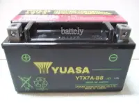 在飛比找Yahoo!奇摩拍賣優惠-【倍特力電池】YUASA機車電池 YTX7A-BS 7號12