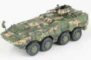 Dragon Models 1/72 ZSL-10 APC Tank PLA