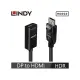 LINDY 41062 林帝 主動式 DISPLAYPORT 公 To HDMI母 HDR轉接器
