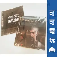 在飛比找蝦皮商城優惠-SONY PS5《臥龍》3D封套 3D封面 特典 收藏品 關