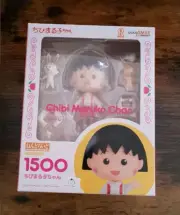 Nendoroid Chibi Maruko Chan Prepainted Articulated Figure Good Smile Company NEW