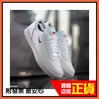 在飛比找蝦皮購物優惠-正品附發票 NIKE 大尺碼 US13 大腳 Court V