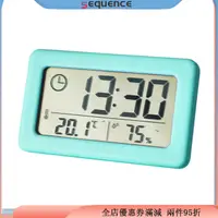 在飛比找蝦皮購物優惠-Sequen 可折疊數字時鐘溫度計濕度計 Led 室內電子濕
