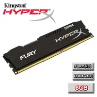 在飛比找蝦皮商城優惠-金士頓 Kingston HYPERX DDR4 2400 