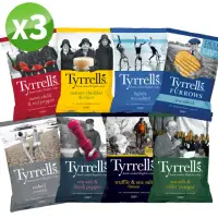 在飛比找momo購物網優惠-【Tyrrells泰勒思】英國洋芋片150g、黑松露海鹽13