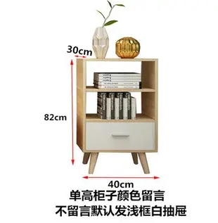 伸縮電視櫃 現代簡約電視櫃輕奢小戶型家用客廳臥室簡易伸縮電視櫃組合茶幾【KL4204】