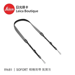 Leica 19680 19681 SOFORT 背帶 全新公司貨【日光徠卡】