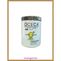 在飛比找蝦皮購物優惠-【忙內】OCECA 歐西卡 乳香蛋白深層護髮霜1000ml