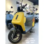 騎特車業宜蘭店&羅東店 宜蘭二手GOGORO專賣店 VIVA MIX