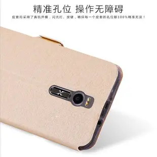 ASUS 華碩 ZE500CL智能皮套ASUS_Z00AD手機殼ZenFone 2 ZE550ML全包殼