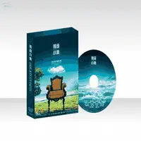 在飛比找蝦皮商城優惠-雅音小集 / 6CD(福盛購物中心)