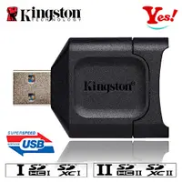 在飛比找蝦皮購物優惠-【Yes！公司貨】金士頓 Kingston MobileLi