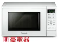 在飛比找Yahoo!奇摩拍賣優惠-~昕豪電器~  Panasonic 微電腦微波爐 NN-ST