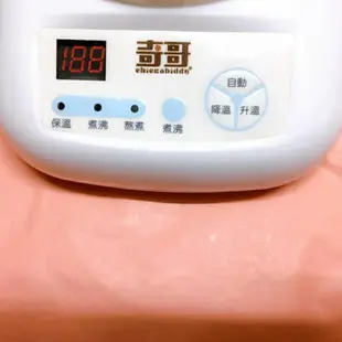 6折售(少用，採用日本感溫控制器）奇哥 微電腦 調乳器 （原買$2580）溫奶器 消毒 副食品 加熱 保溫 奶瓶 消毒鍋