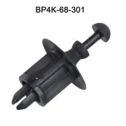 Quick and Easy Lift Gate Hanger Strap Clip for Mazda 3 2004 2013 BP4K68301A